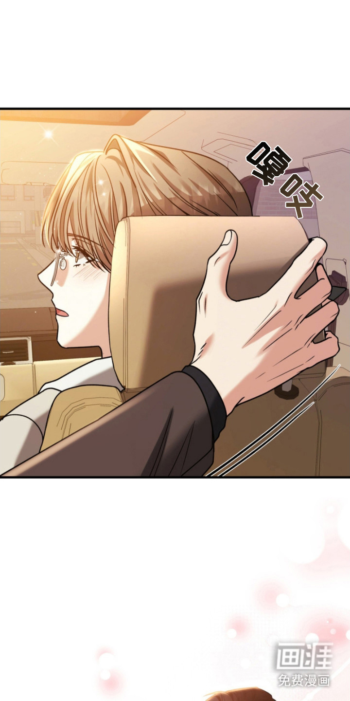 第29话0