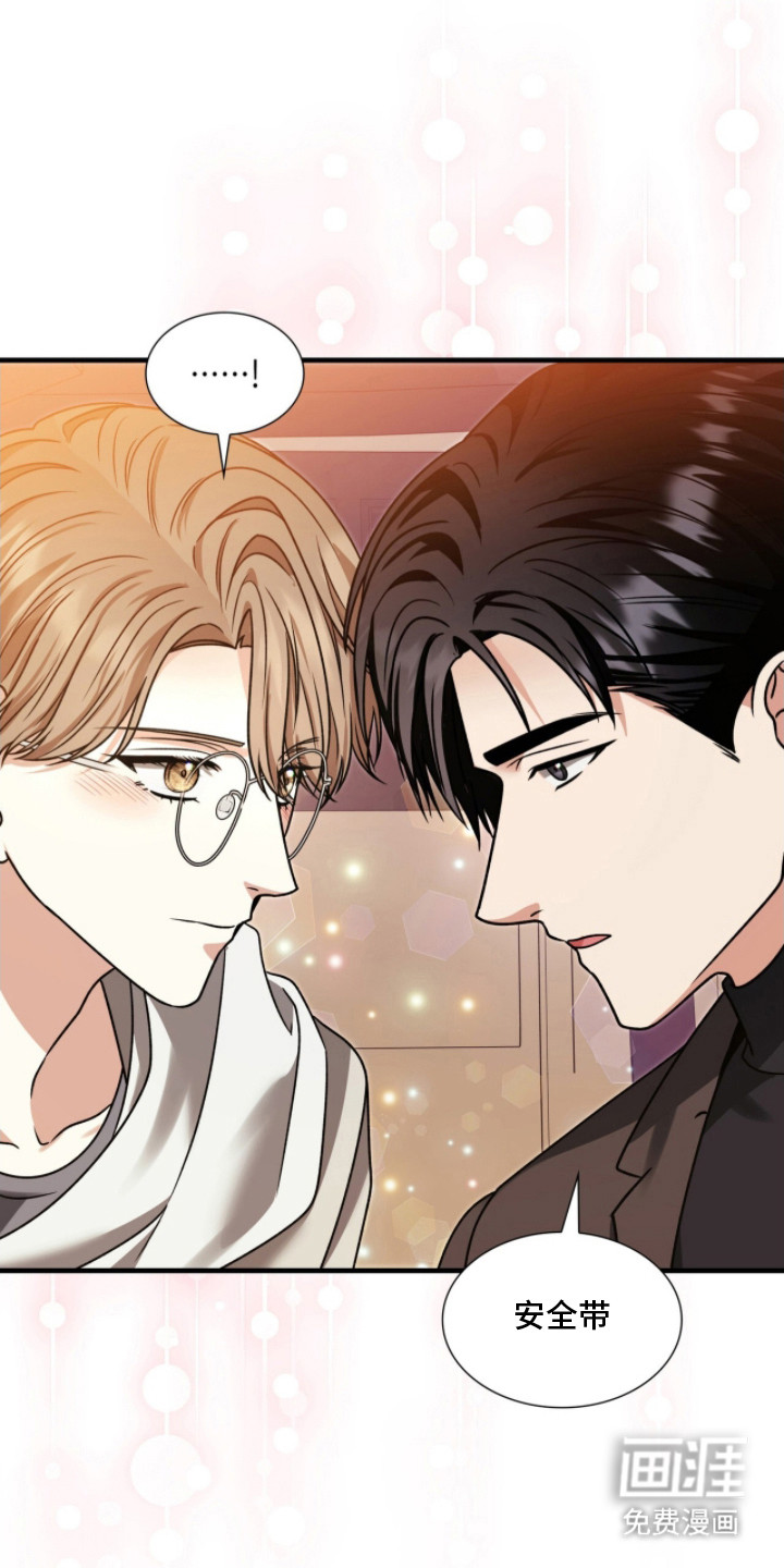 第29话4