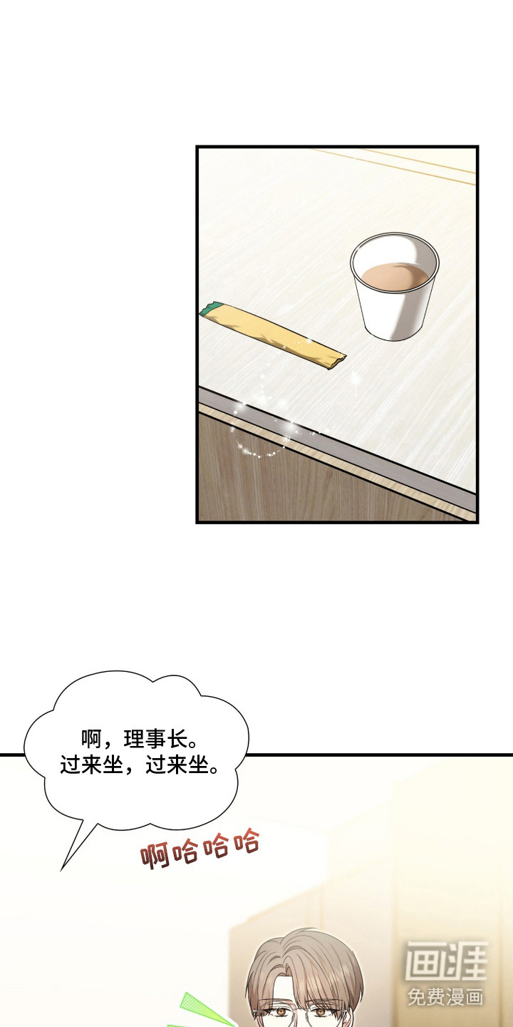 第25话0