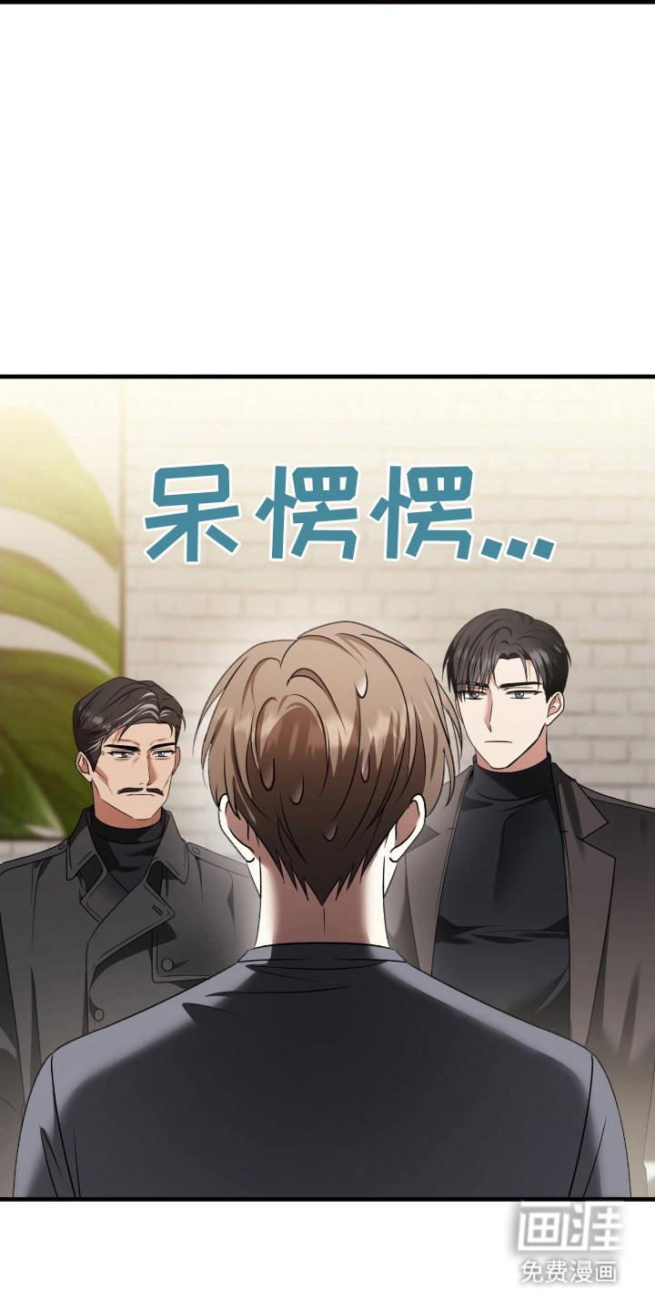 第25话10