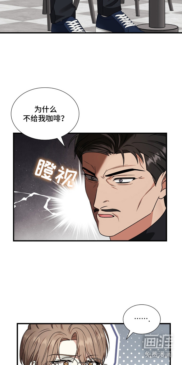 第24话17