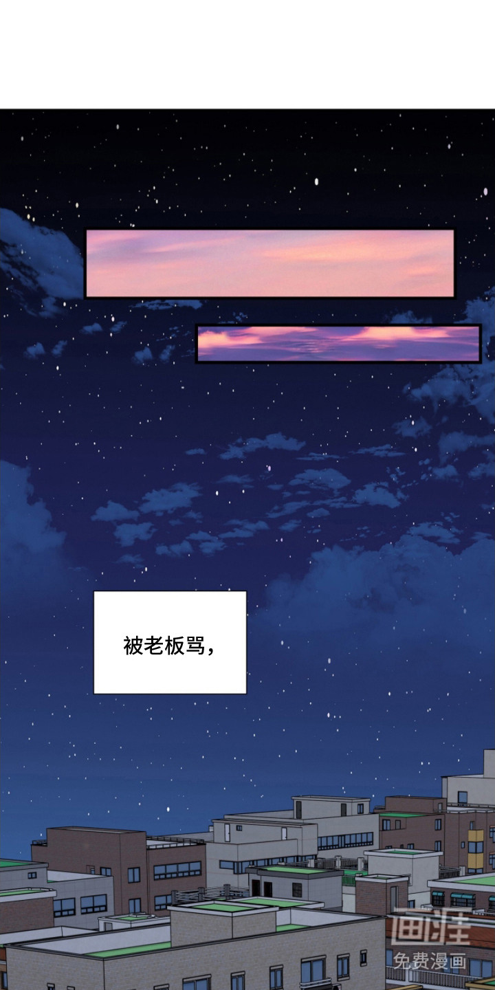 第21话0