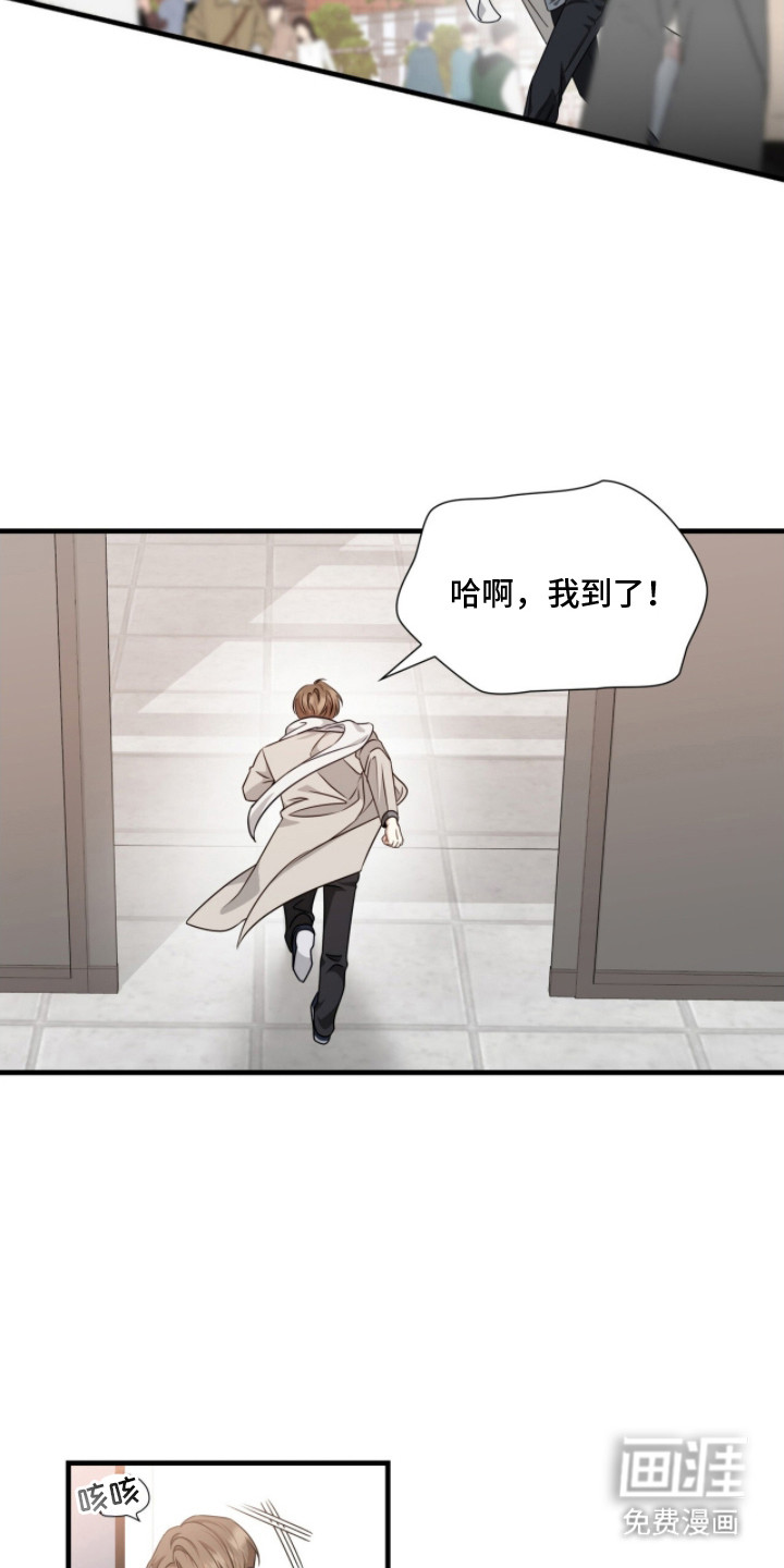 第21话12