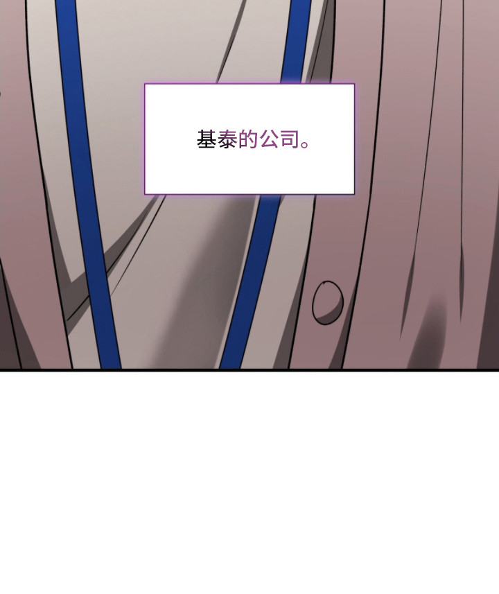 第18话24