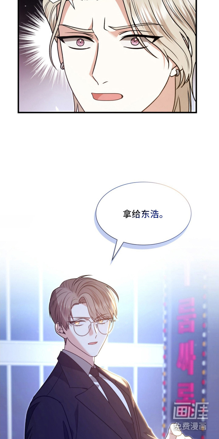 第18话8