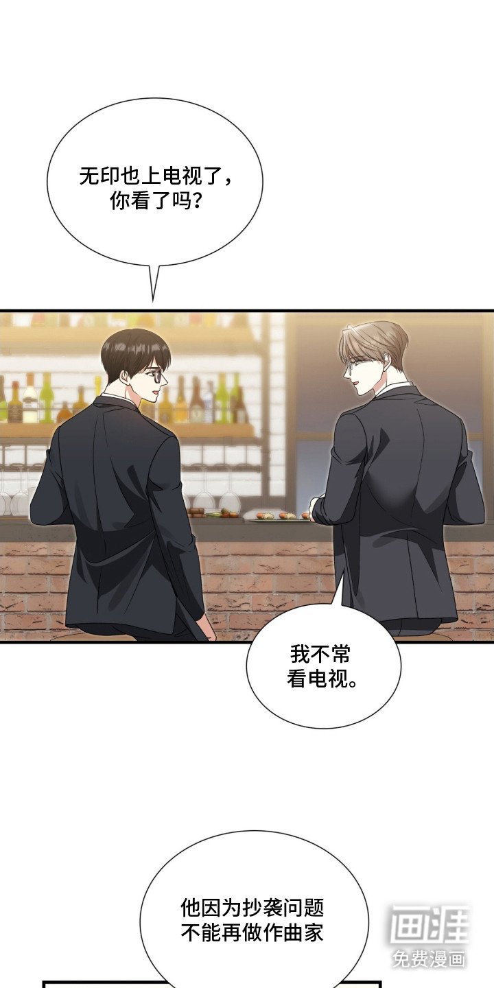 第16话0