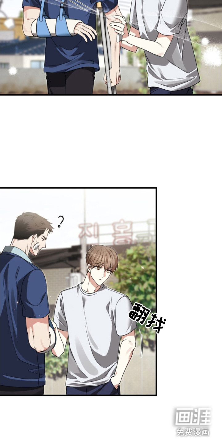 第15话1