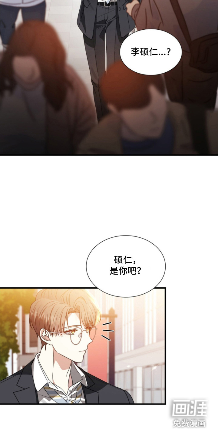 第15话13