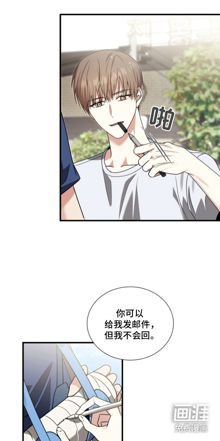 第15话2