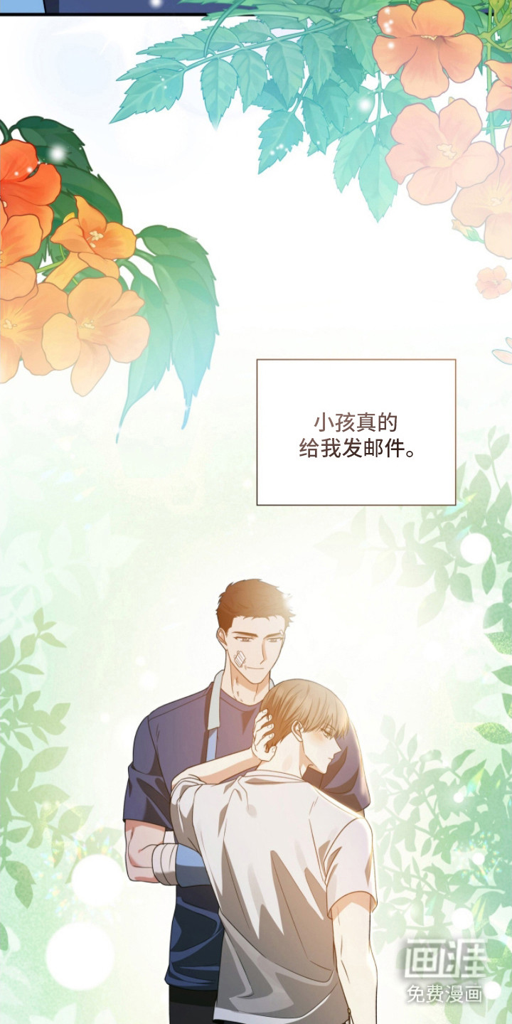 第15话5
