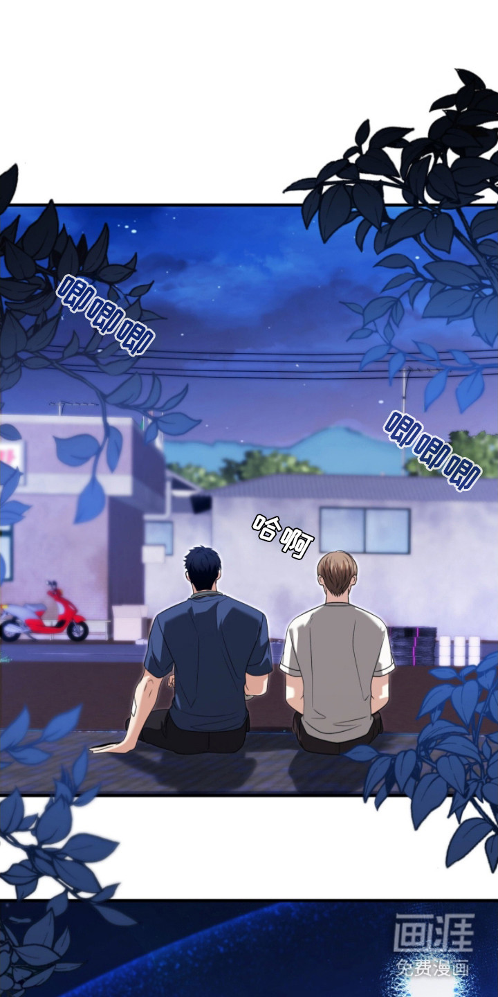 第14话0