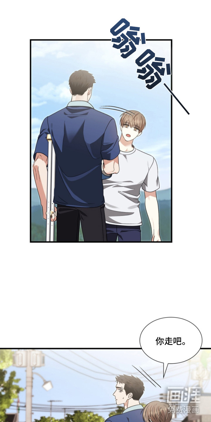 第14话11