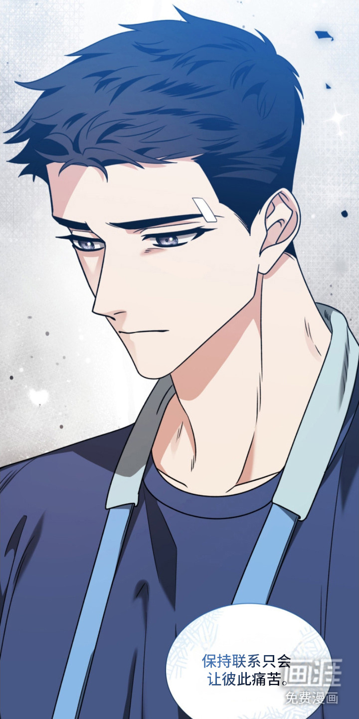 第14话17