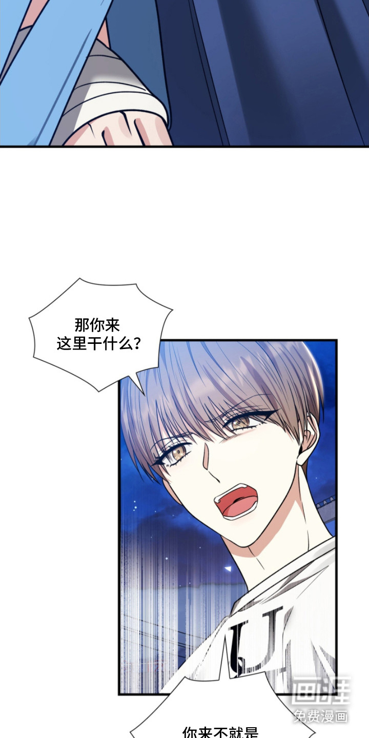 第13话14
