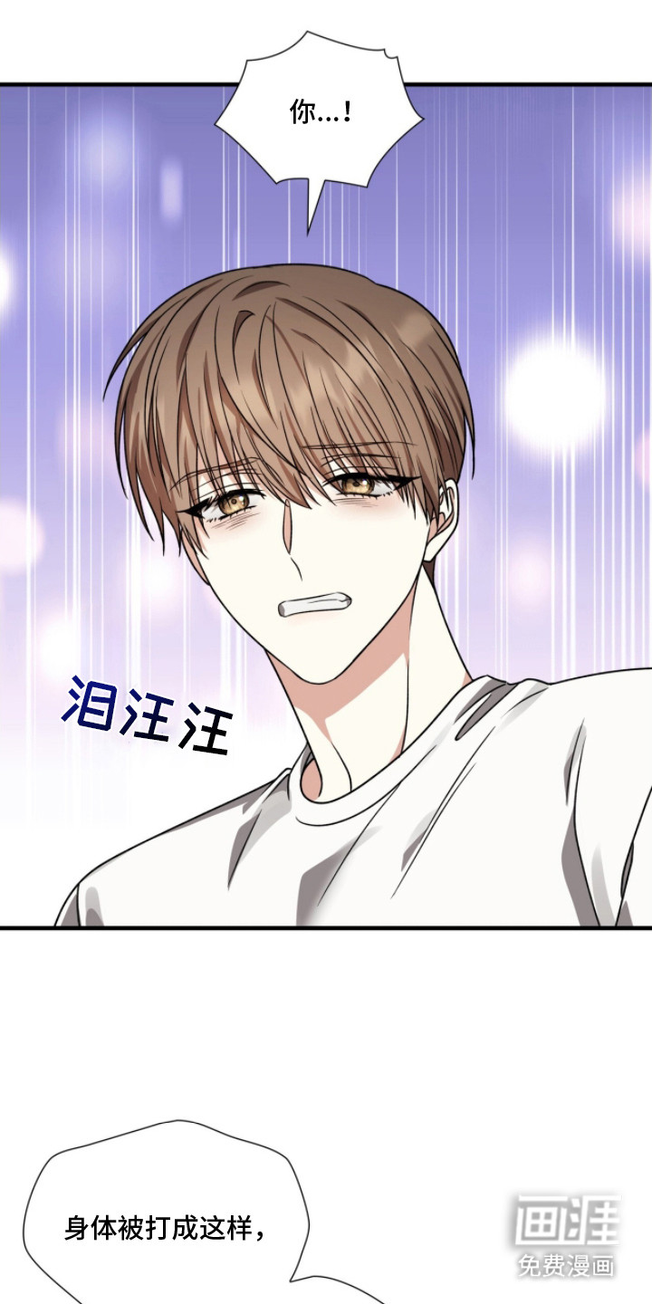 第13话17