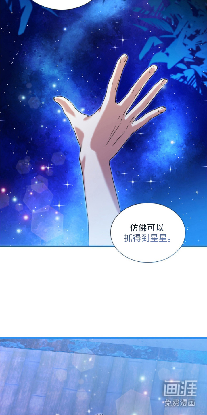 第12话21