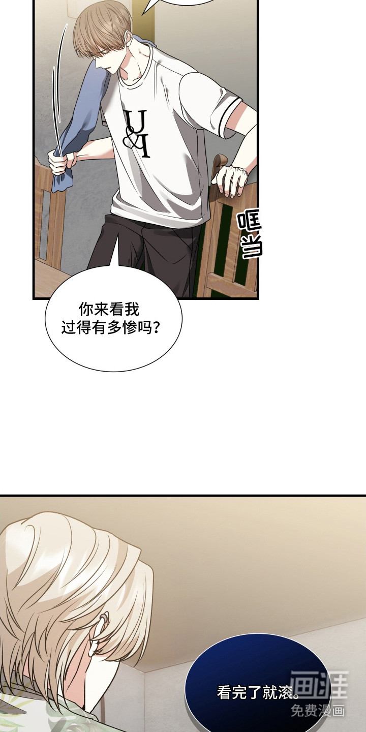 第10话20