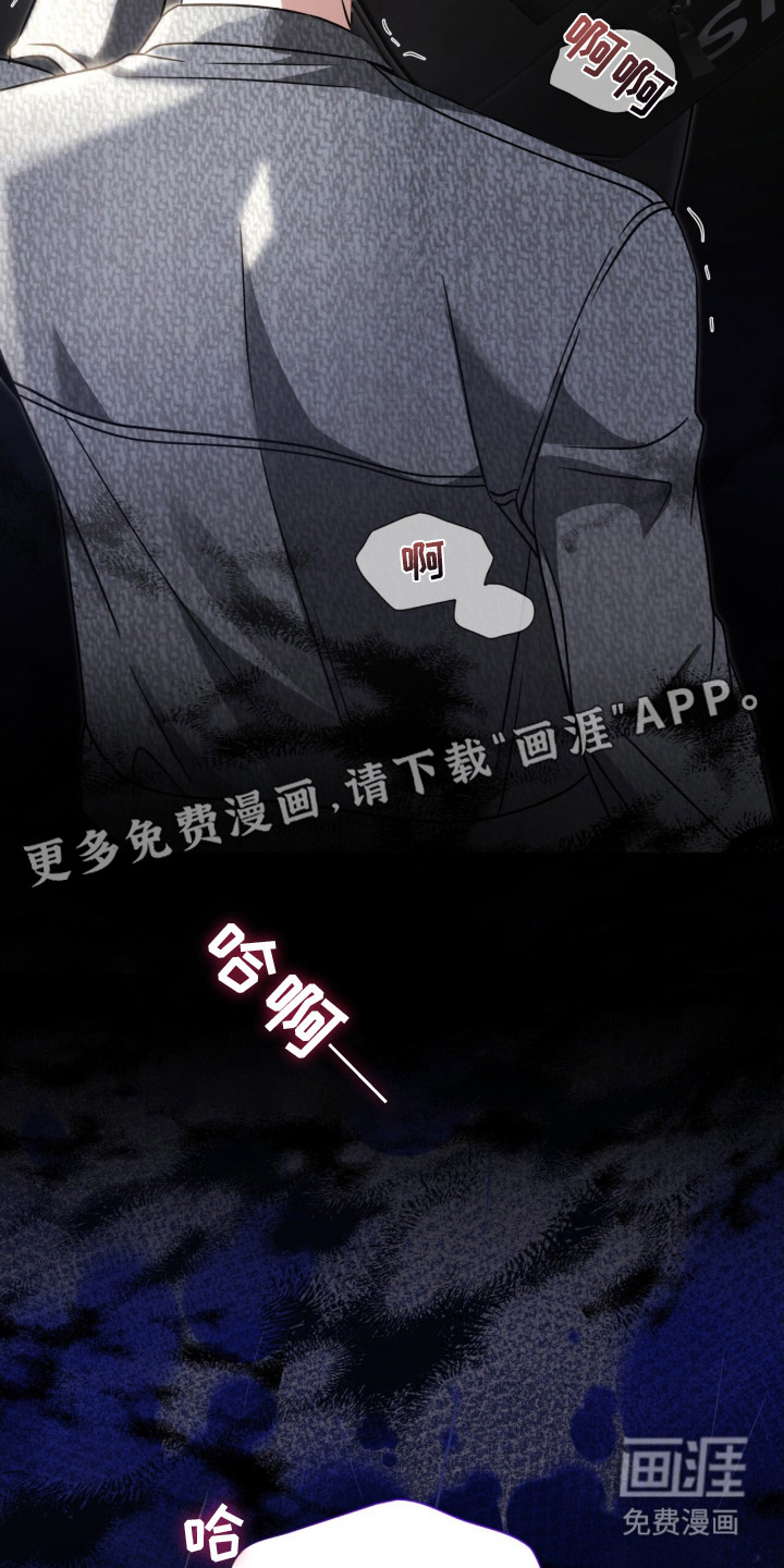 第7话10