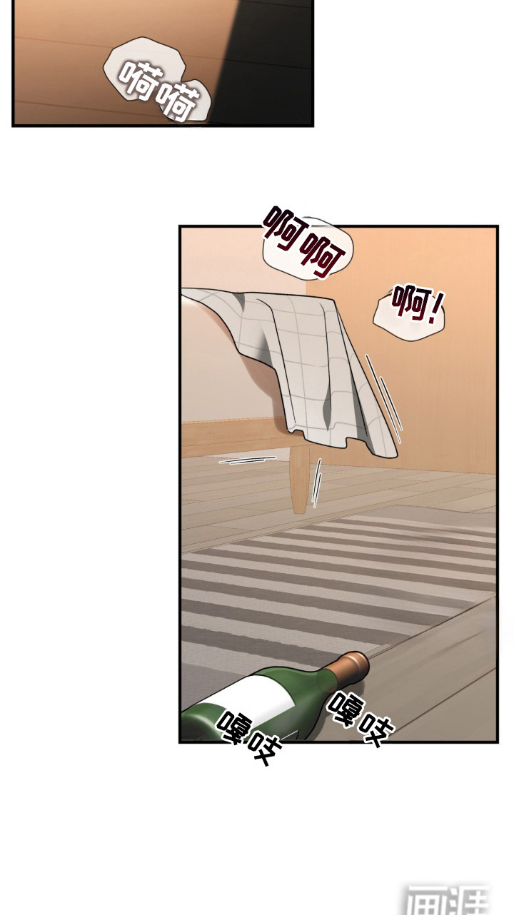第7话21