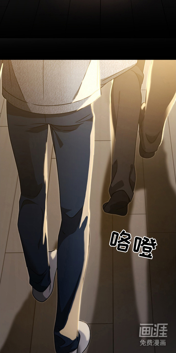 第7话6