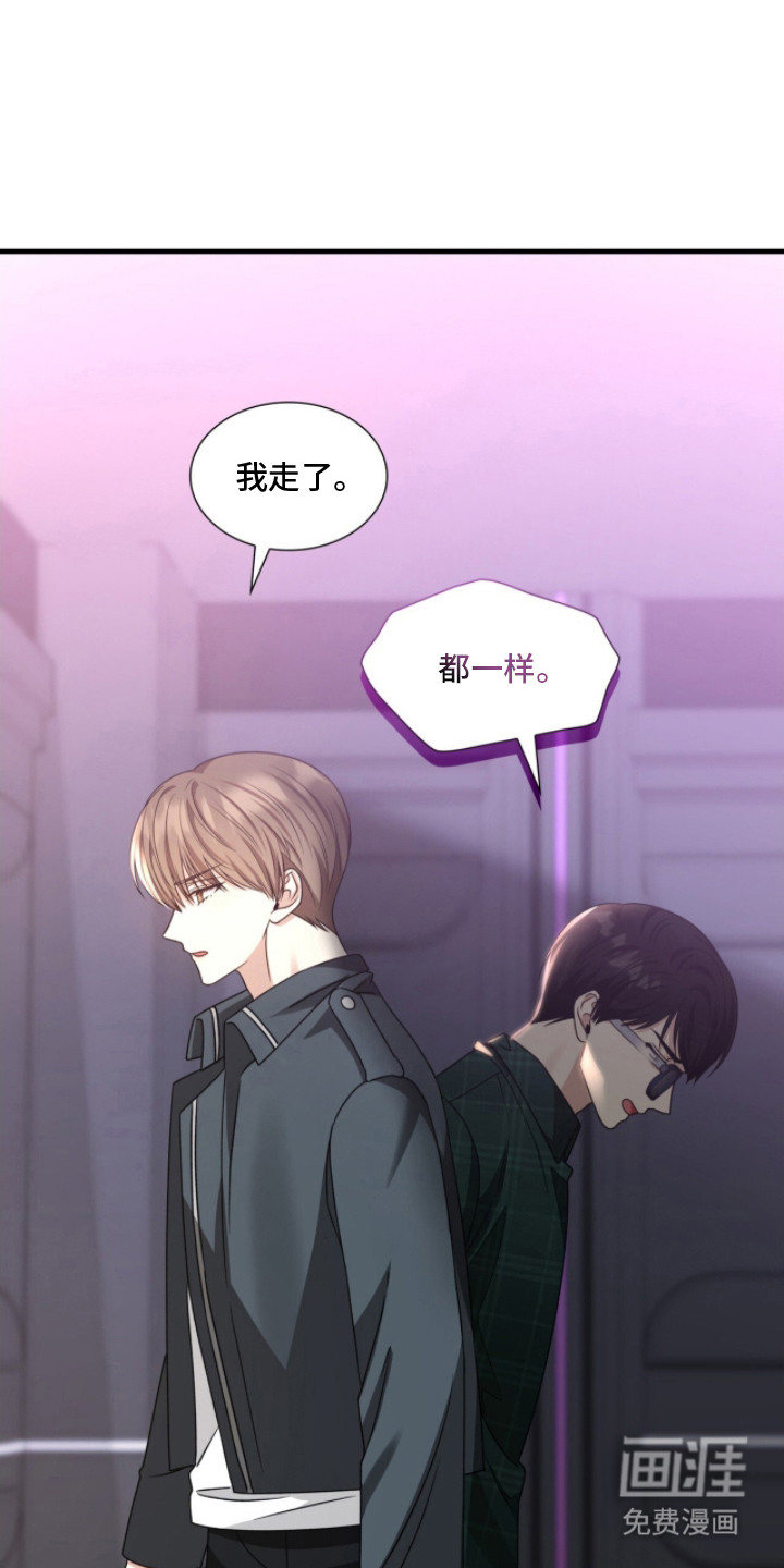 第6话0