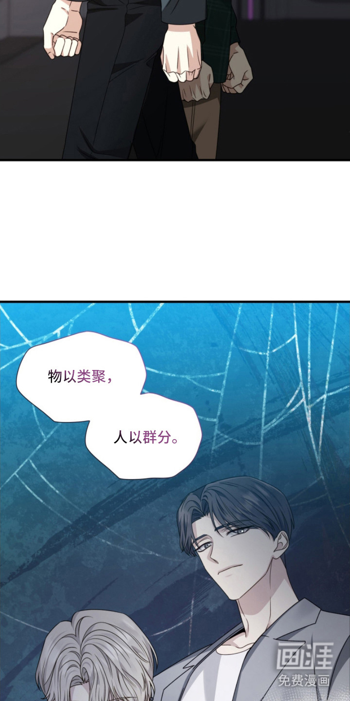 第6话1