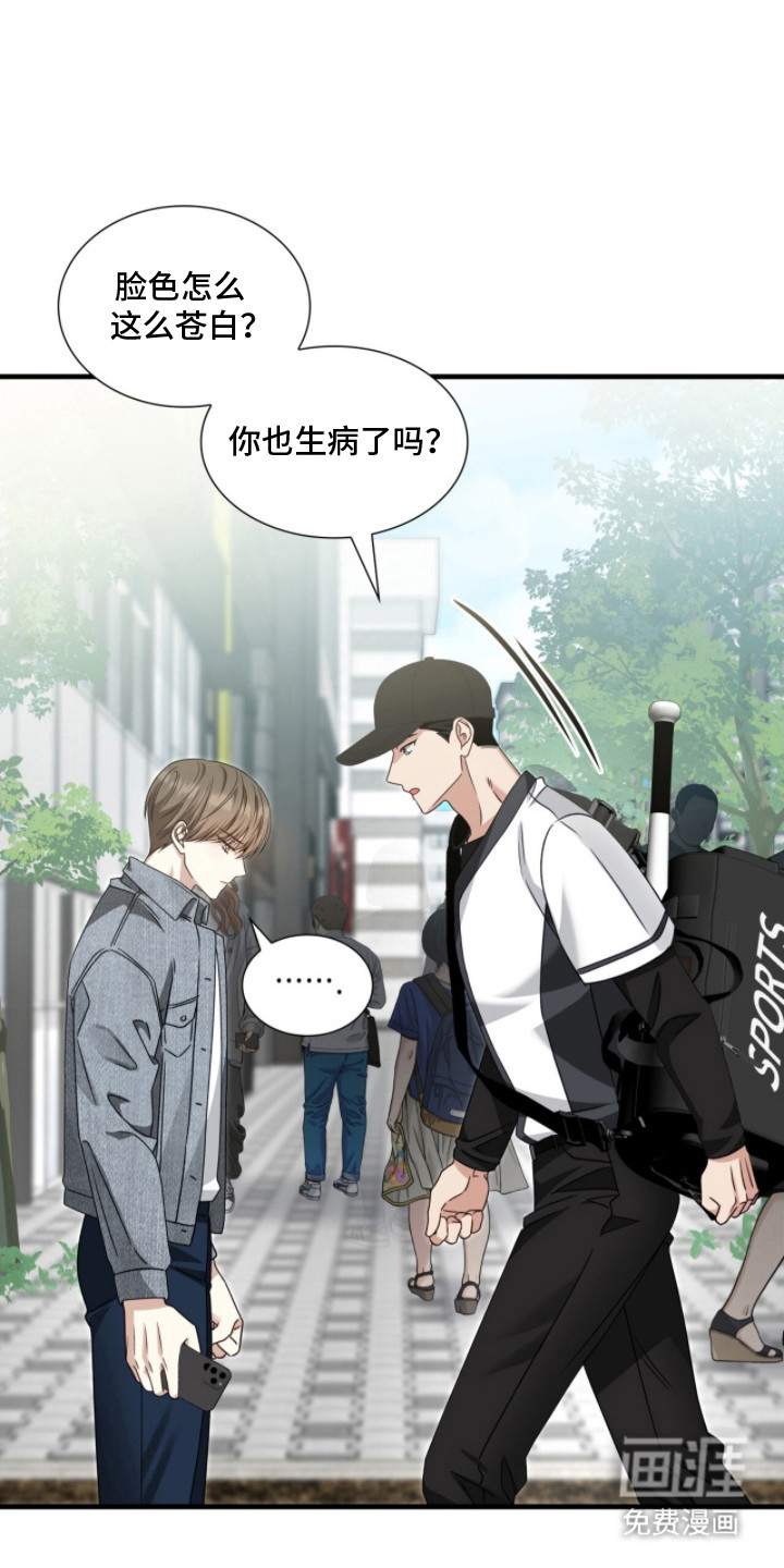 第6话10