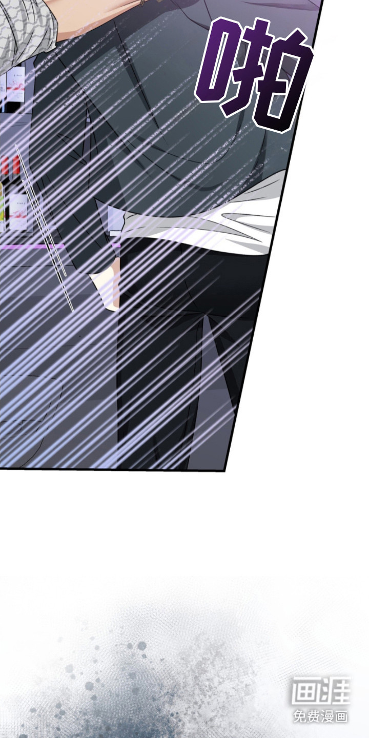 第5话1