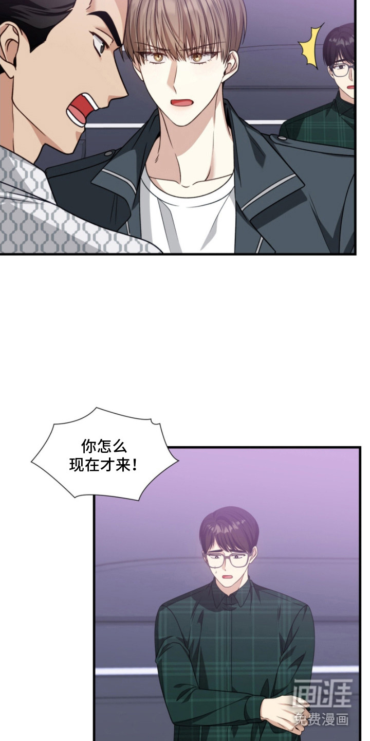 第5话11