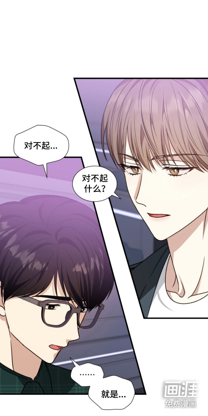 第5话16