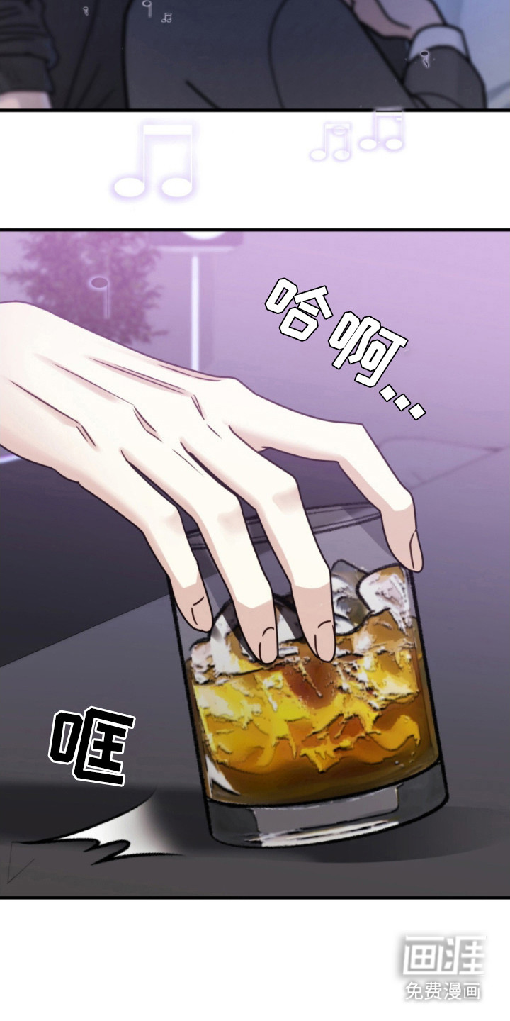 第4话8
