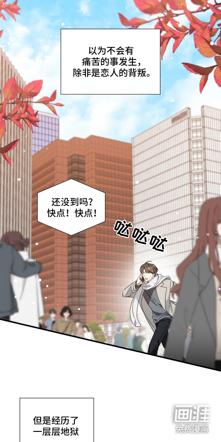 第1话1