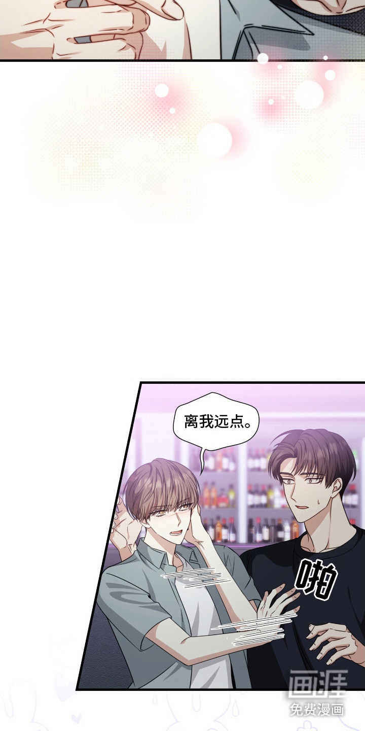 第1话19