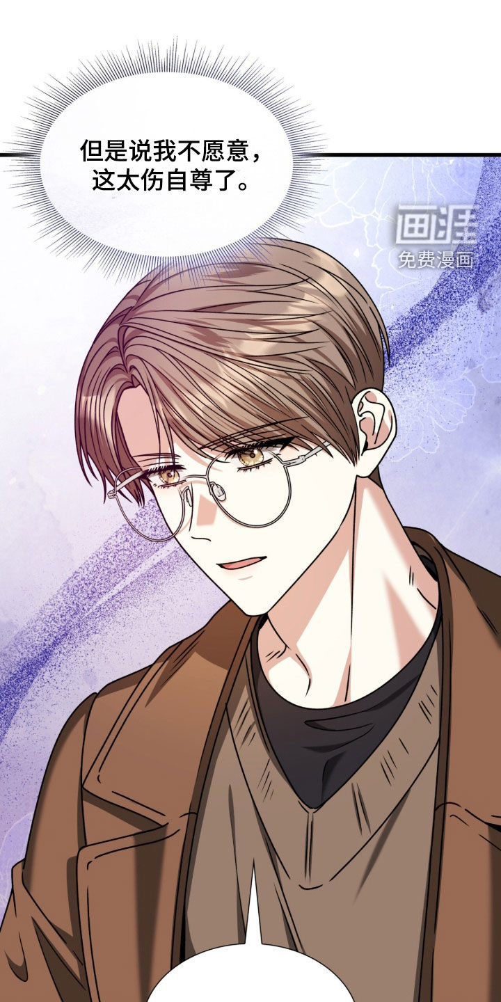 第75话0