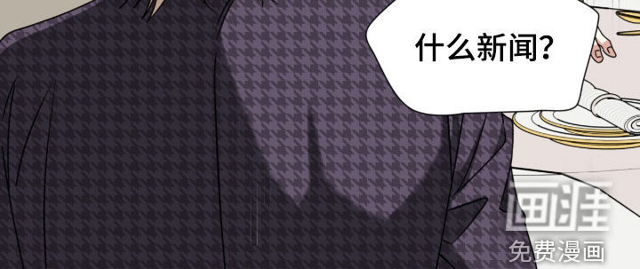 第75话15