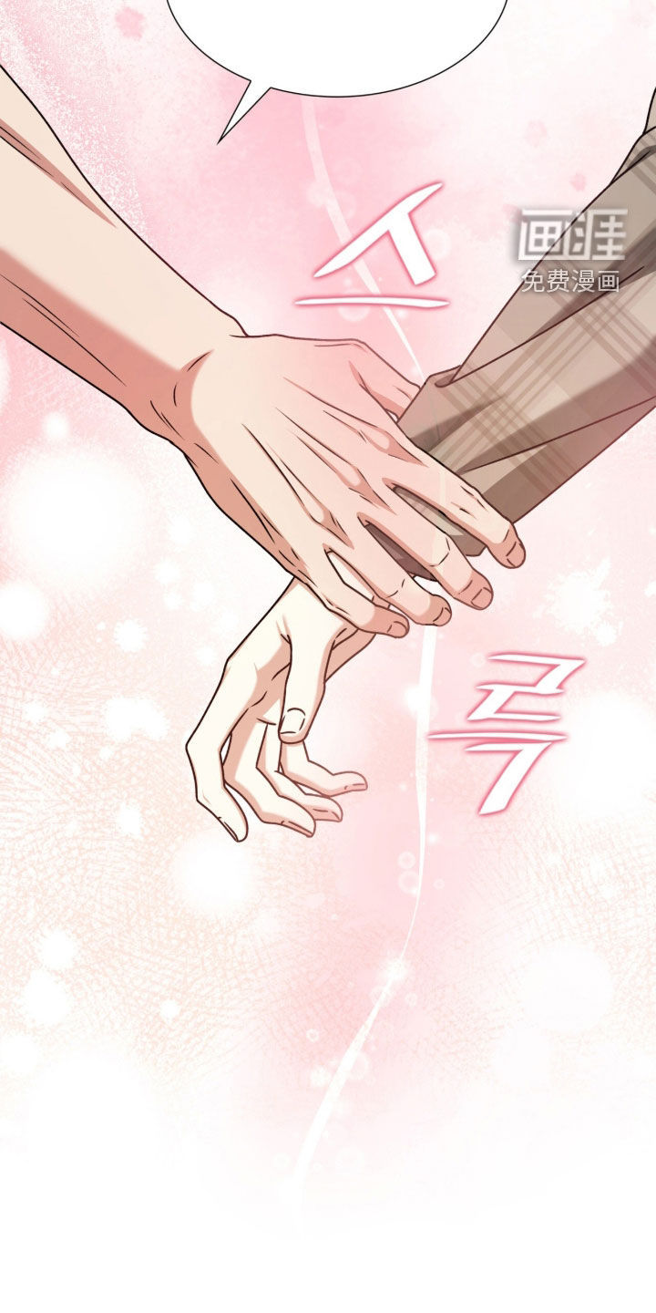 第74话10