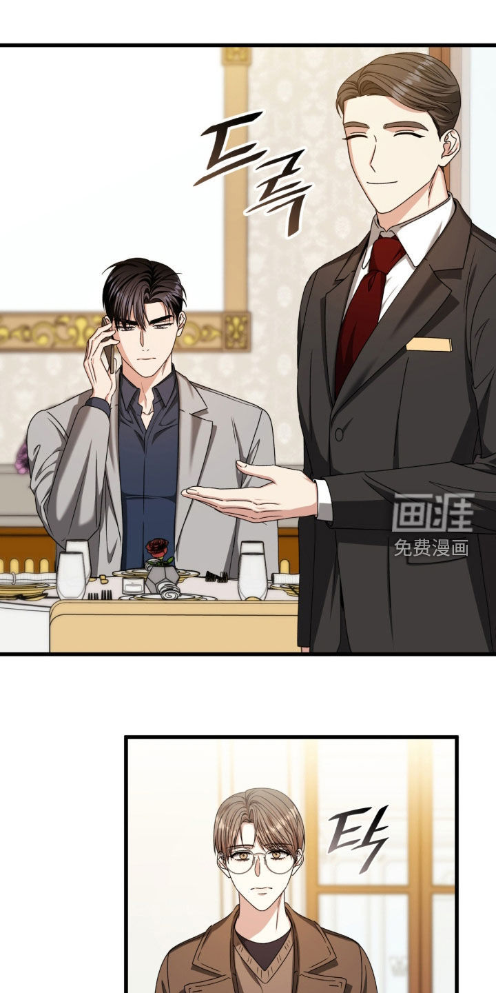 第74话16