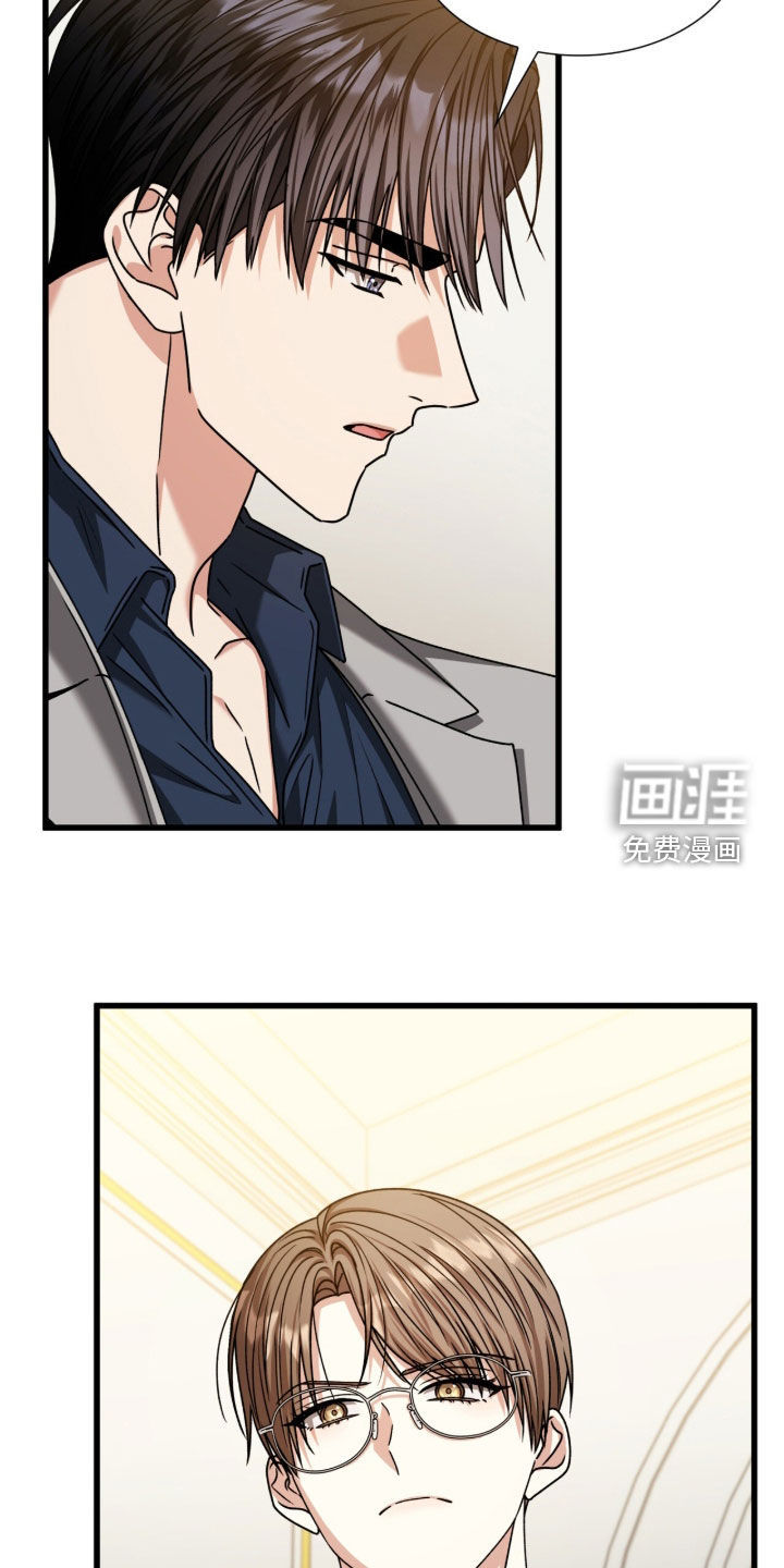第74话22
