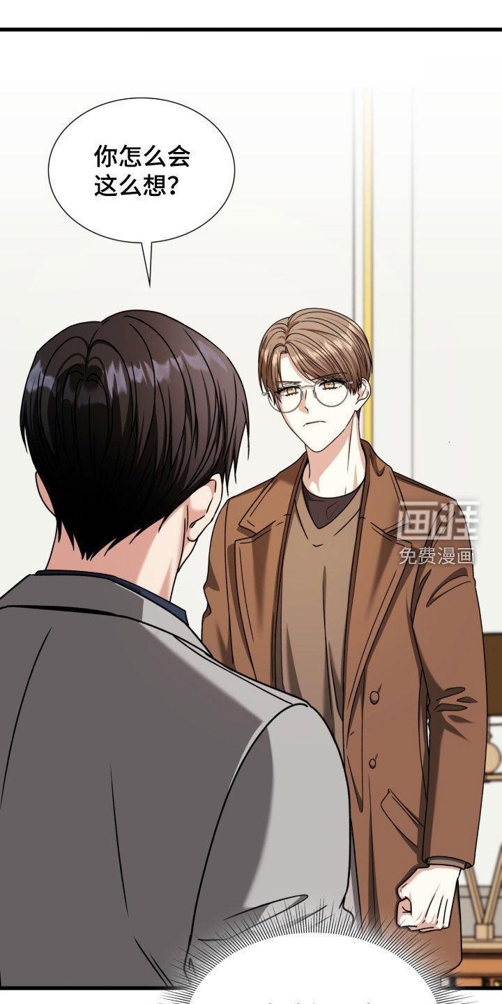第74话24