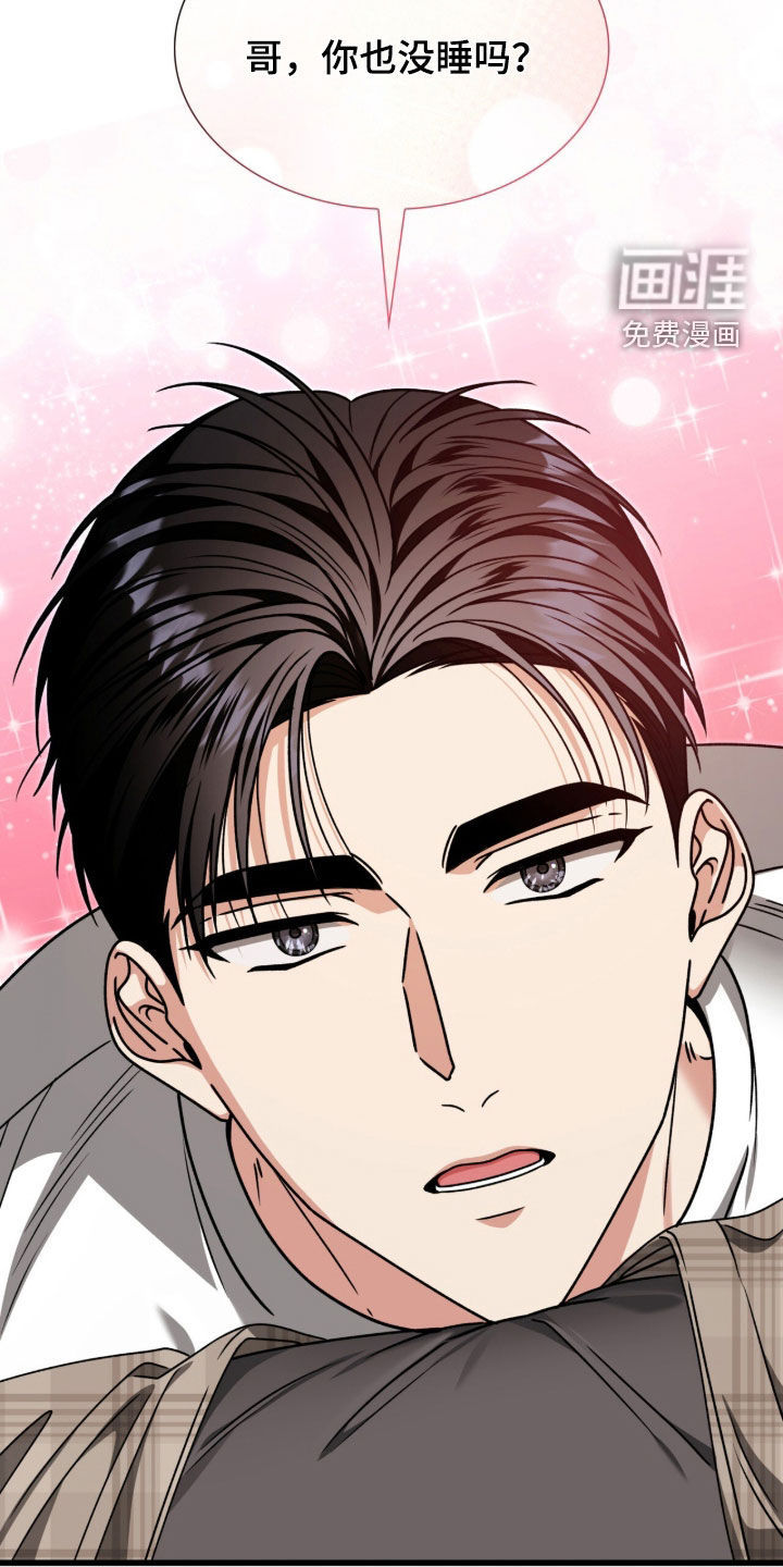 第74话3
