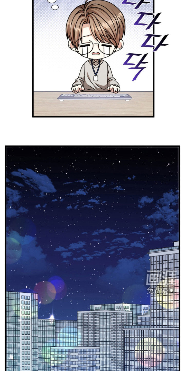 第76话34