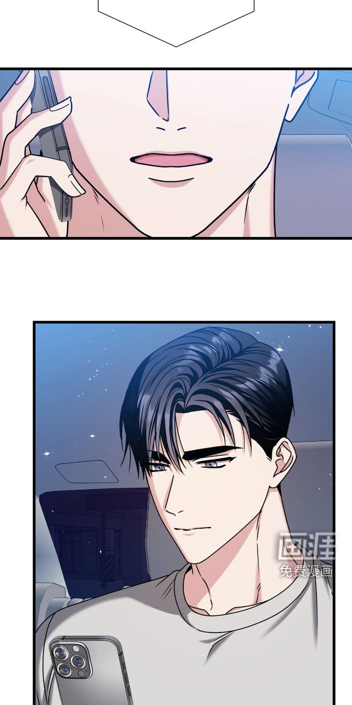 第79话37