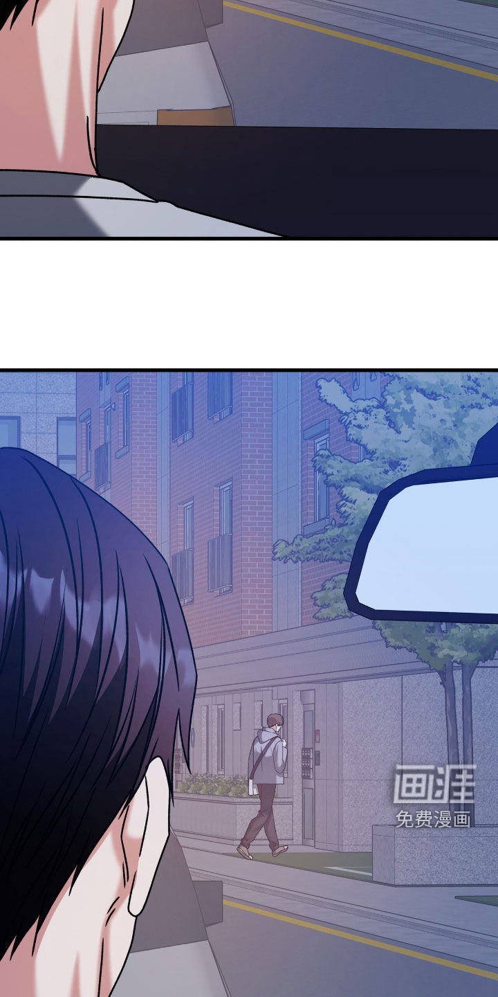 第79话39
