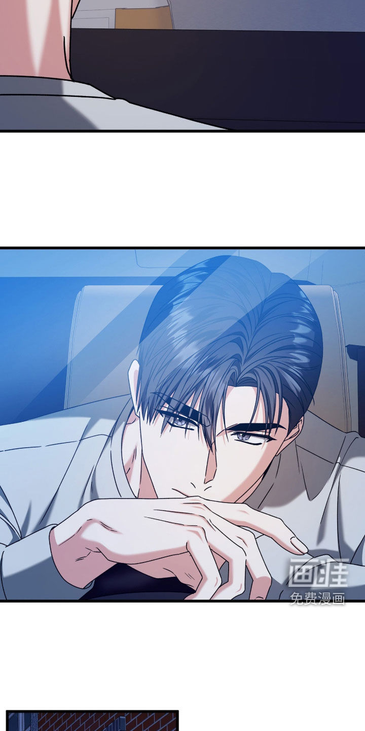 第79话40