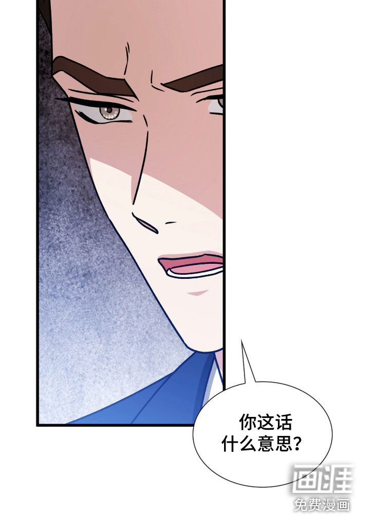 第78话29