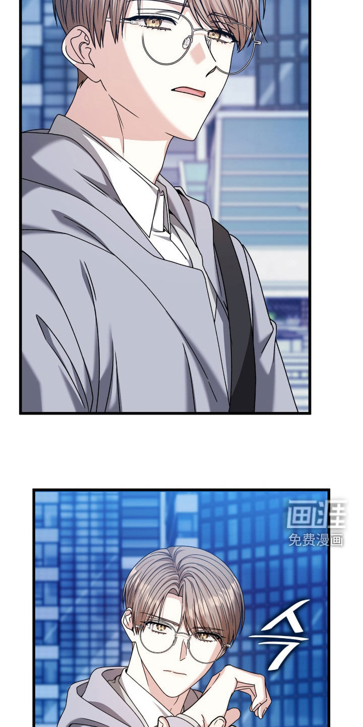 第78话9