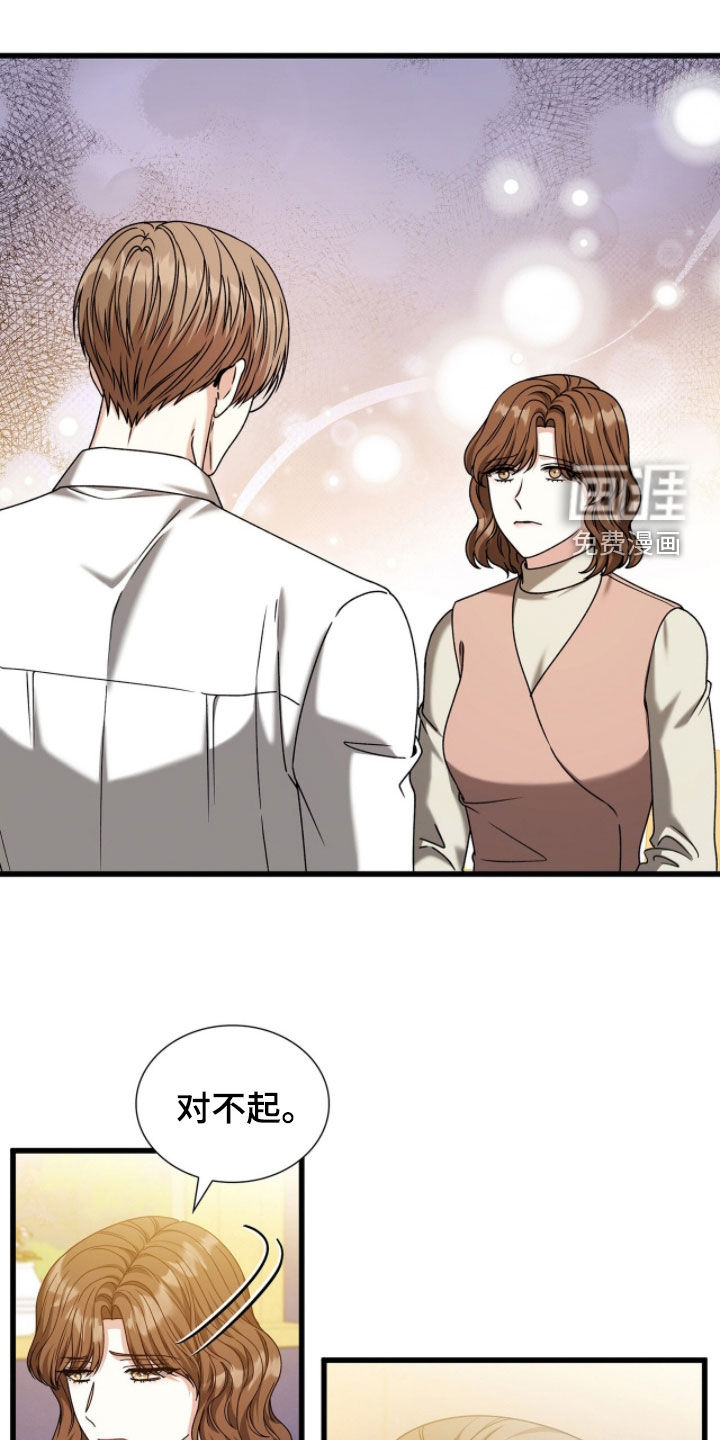 第81话0