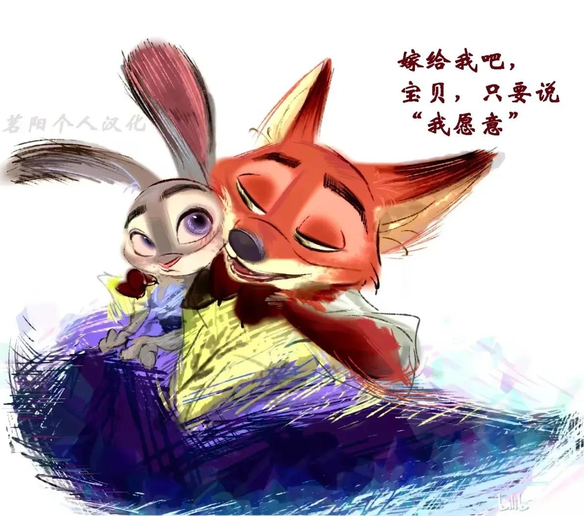 不耐心的尼克0