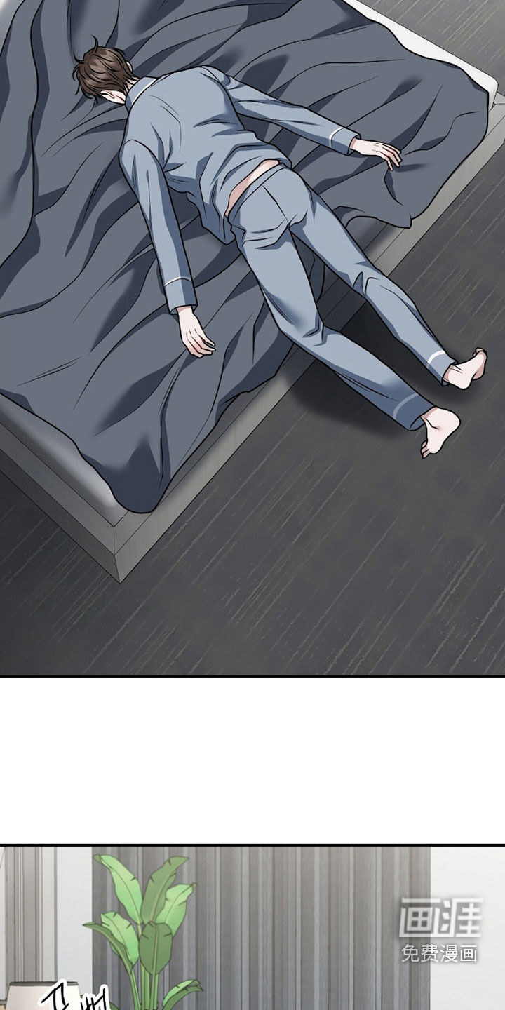 第47话1