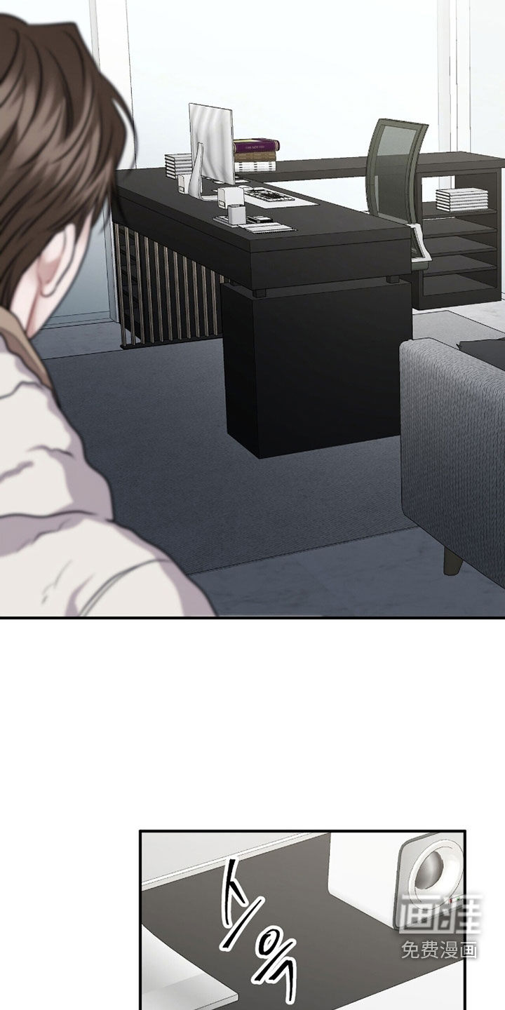 第47话11